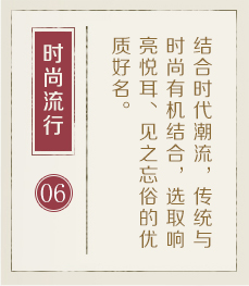 太原取名厉害的地方-起名流程六